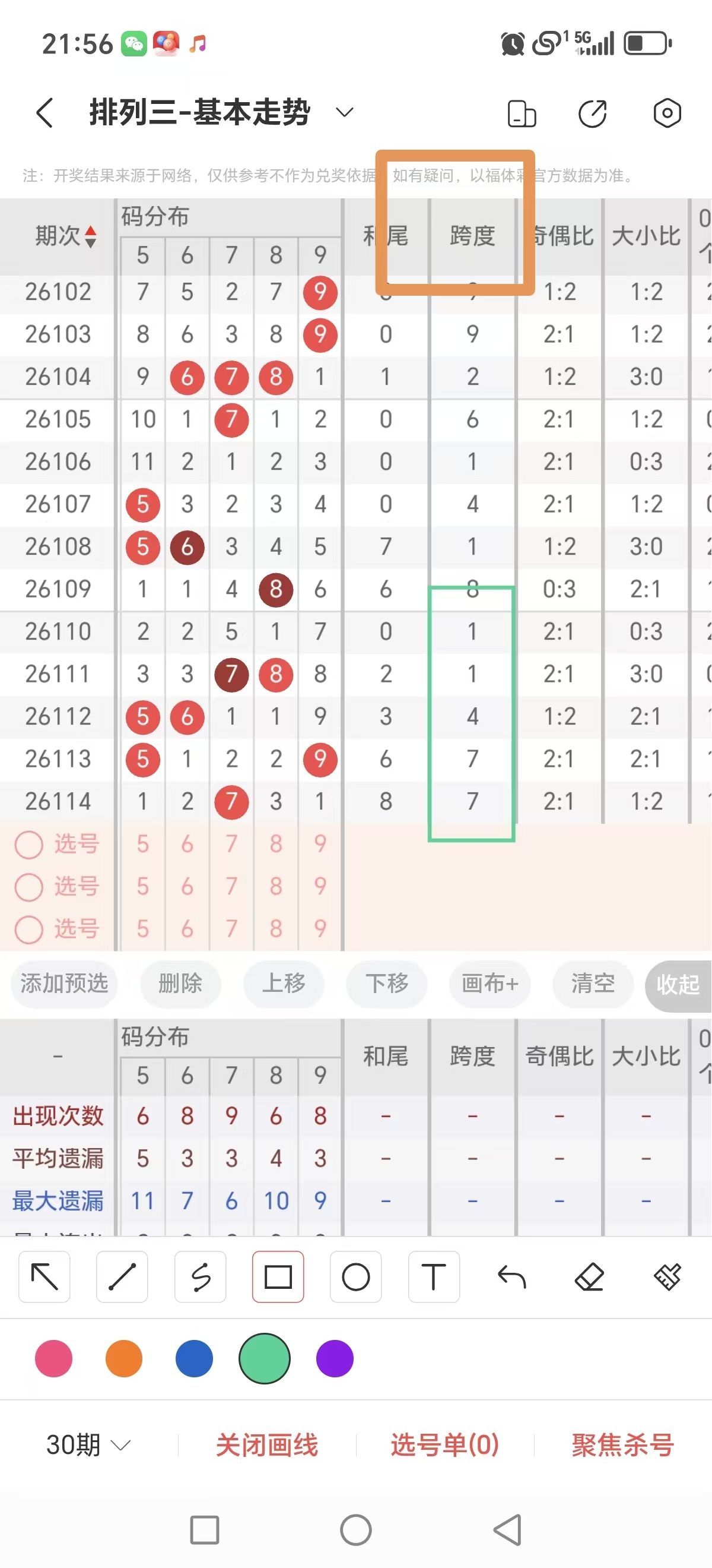 https://f.yddtiyu.com/info/1777903263452fe314acd-6d55-4758-8e8b-b4a8d84f6c61.jpg