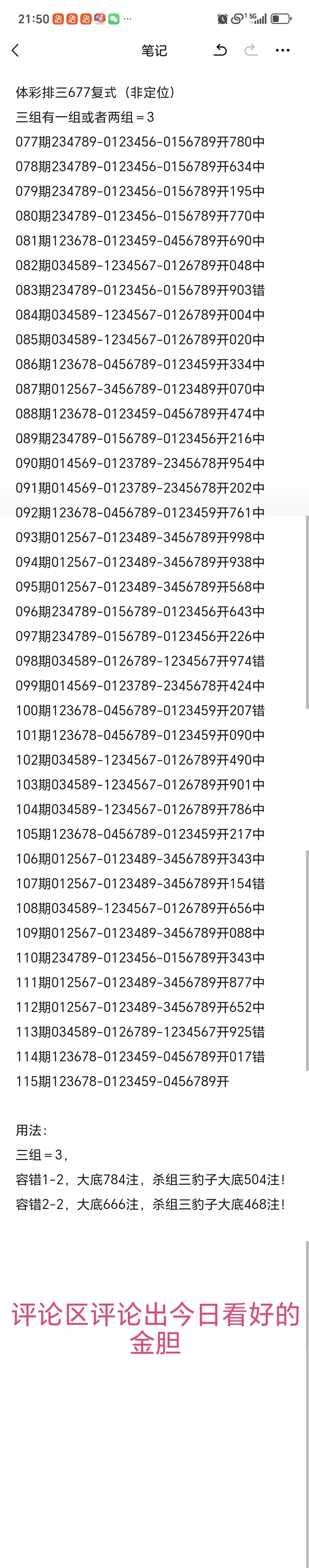 https://f.yddtiyu.com/info/1777903296916e86c2be0-c86d-4a54-8adf-3d622f63345d.jpg
