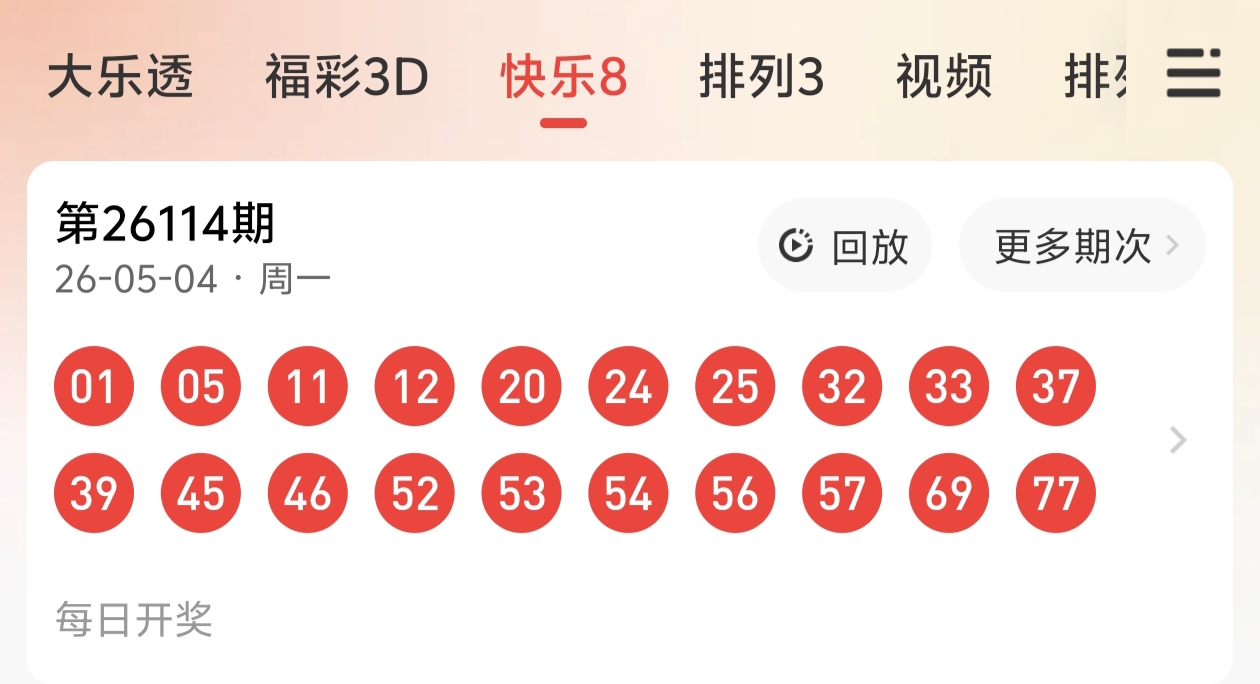 https://f.yddtiyu.com/info/1777903722765ced9e6f2-763d-4024-a670-4778bdc5d277.jpg