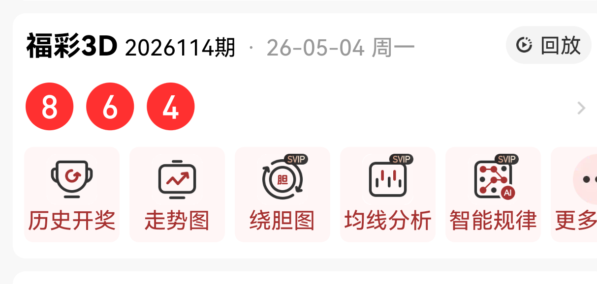 https://f.yddtiyu.com/info/1777906374380fc680e67-aa1c-4121-a950-3fcb8012c502.png