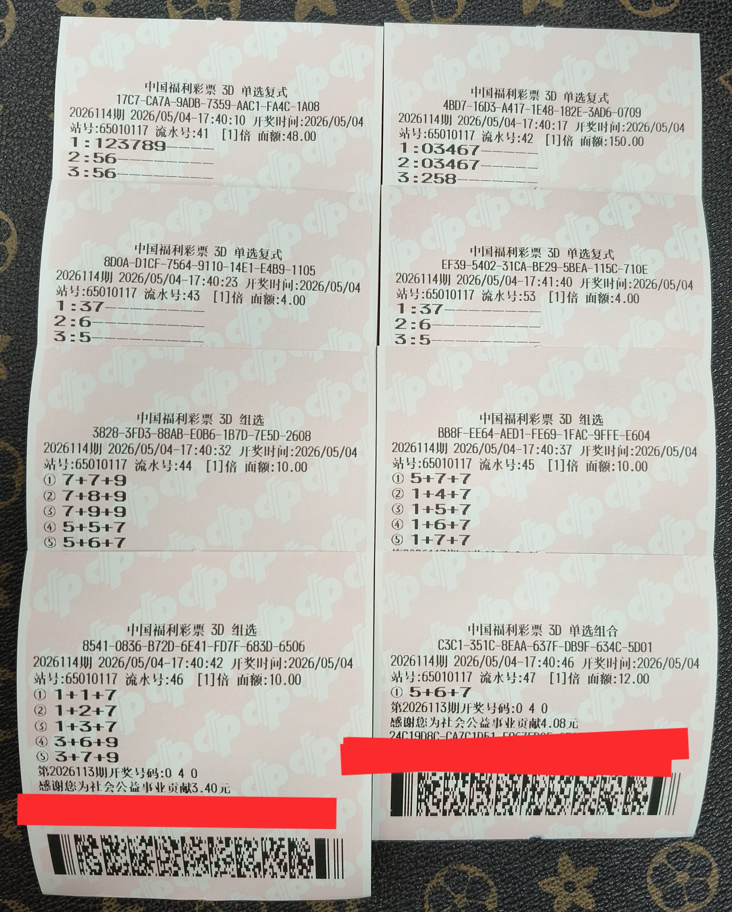 https://f.yddtiyu.com/info/177790641037888db79e2-6785-4605-bba3-354f5799005a.jpg