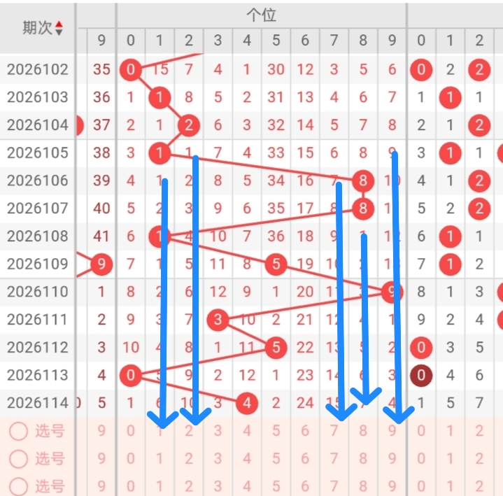 https://f.yddtiyu.com/info/17779089743025787d77e-f0f4-4fd3-9bb9-947c8c19de39.jpg