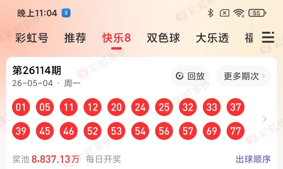 https://f.yddtiyu.com/info/17779336413794c639db4-91aa-493c-9790-2c67eba6a9b5.jpg