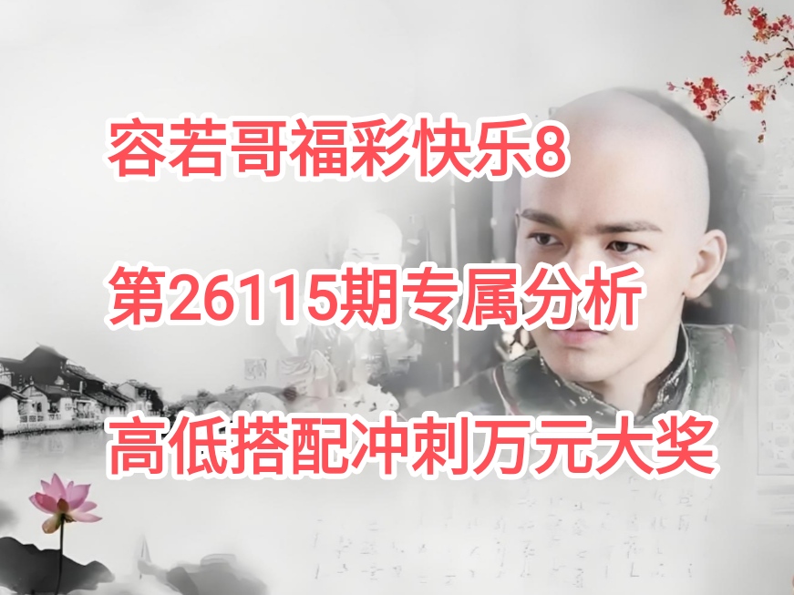 https://f.yddtiyu.com/info/1777933858747baed0126-a716-4ad0-ad62-3c1bb989d39c.jpg