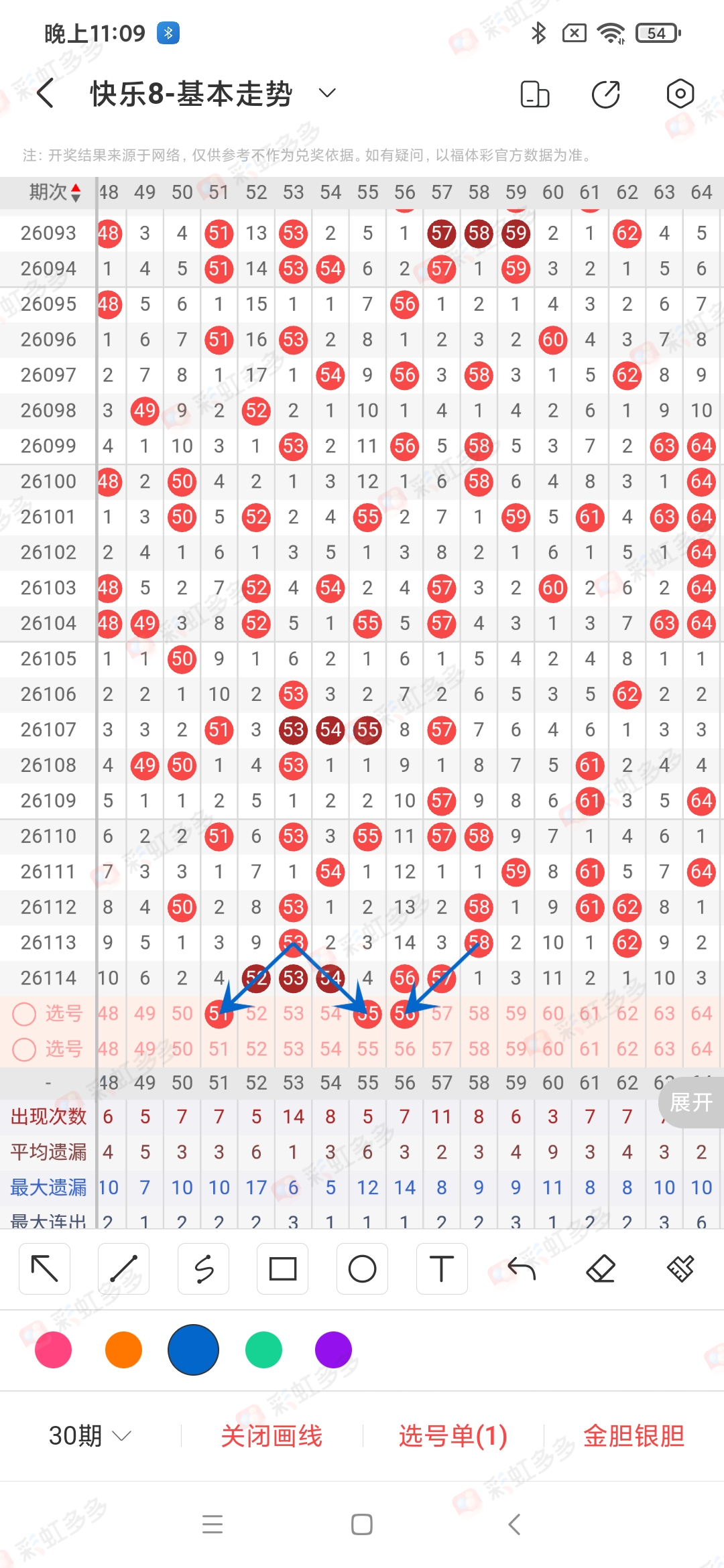 https://f.yddtiyu.com/info/177793400587768e95137-8b85-4014-9c5c-e030cfed0e45.jpg