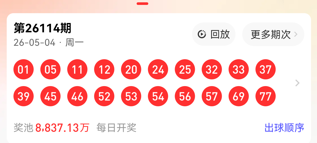 https://f.yddtiyu.com/info/1777937578109ac3a3673-6c47-4afb-9746-242b4455dade.png