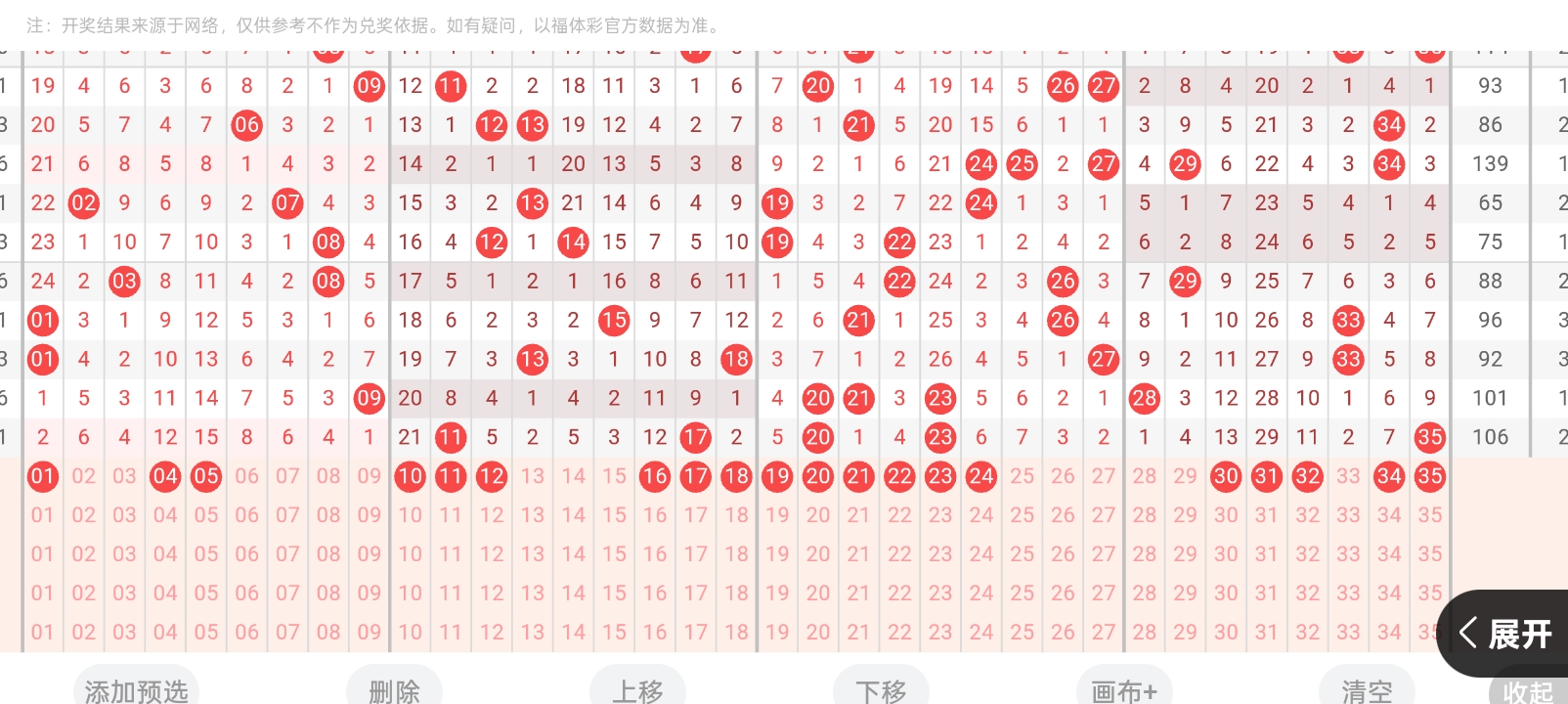 https://f.yddtiyu.com/info/17779442150661c233d65-3c15-4527-b96b-da7d6e4a9e3d.jpg