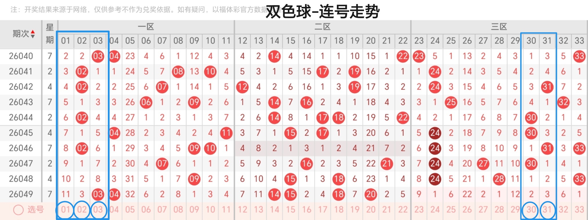 https://f.yddtiyu.com/info/1777944885718bb14b30d-c131-4429-a910-b74b30d8e0b7.jpg