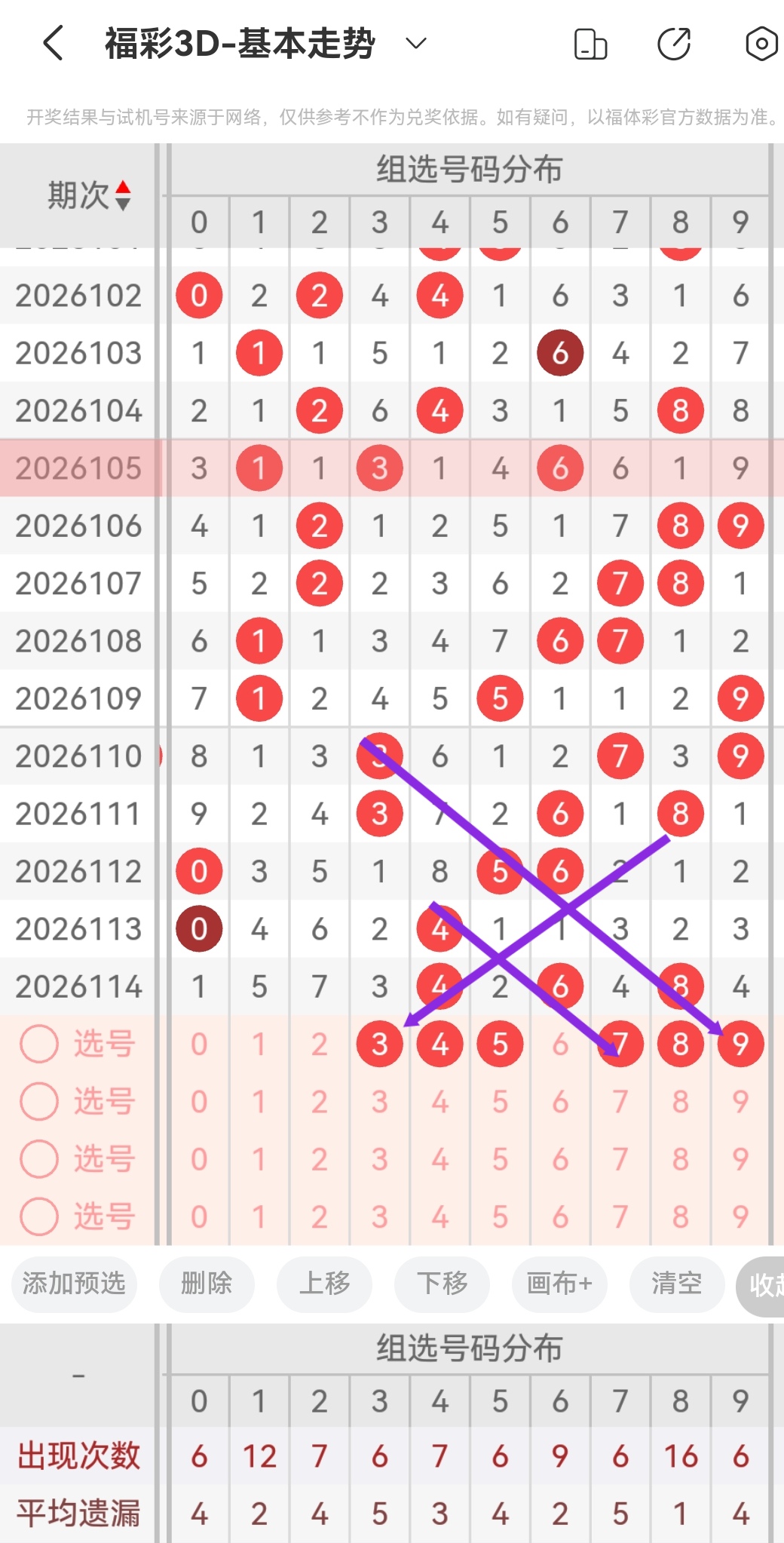 https://f.yddtiyu.com/info/1777945729497984b4061-3ab3-474f-ad87-f33aa5ac3ba8.jpg