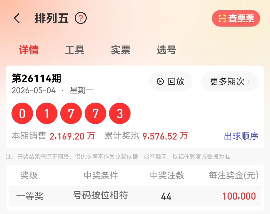 https://f.yddtiyu.com/info/177794693814283867fc6-ac54-420f-bbc4-2be45e2a3821.jpg