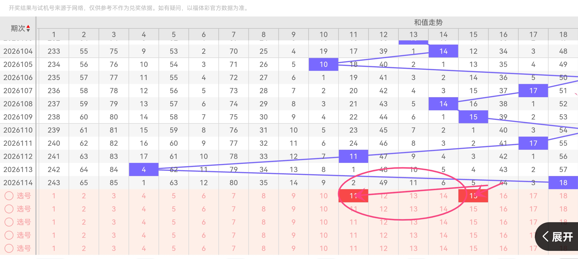 https://f.yddtiyu.com/info/17779473685564447bcb6-296f-47ba-87ea-4bc37f233ea3.jpg