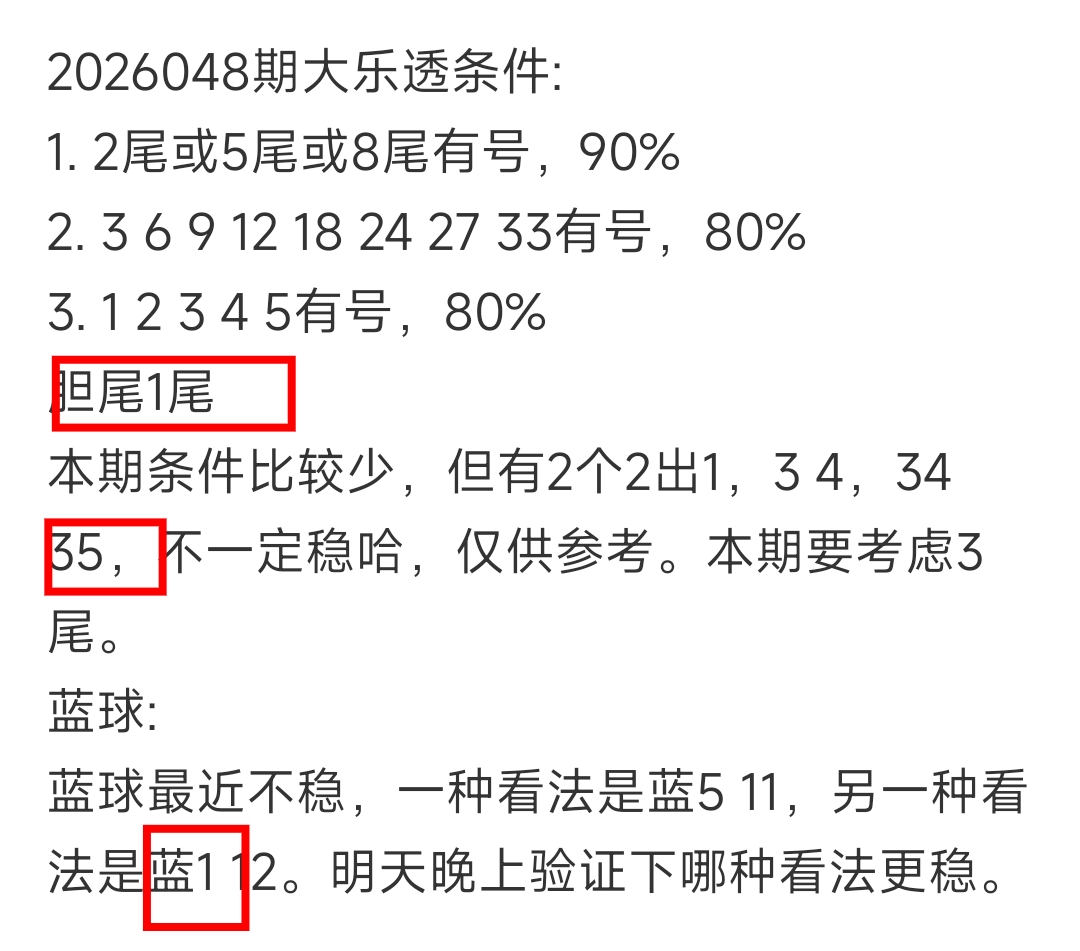 https://f.yddtiyu.com/info/17779498094641067db2f-541e-4605-aa88-e52643db2384.jpg