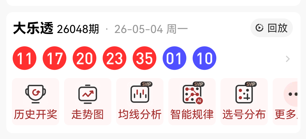 https://f.yddtiyu.com/info/177795368750965a9b7ee-c49a-4549-936c-803b2b1ce48c.png