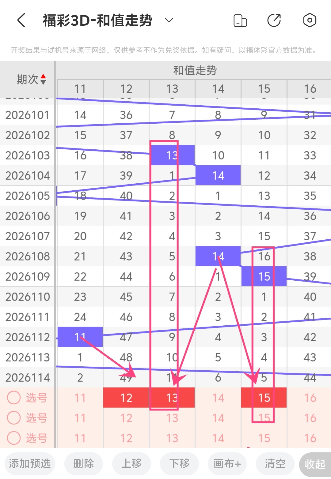 https://f.yddtiyu.com/info/17779546288246d942bc7-4e68-4734-b150-193395807859.jpg