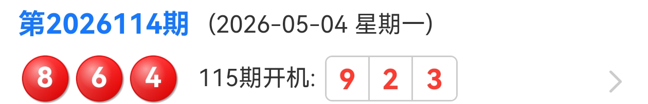 https://f.yddtiyu.com/info/1777957073120f32bc854-79a5-4486-b7cb-3dc68812b163.jpg