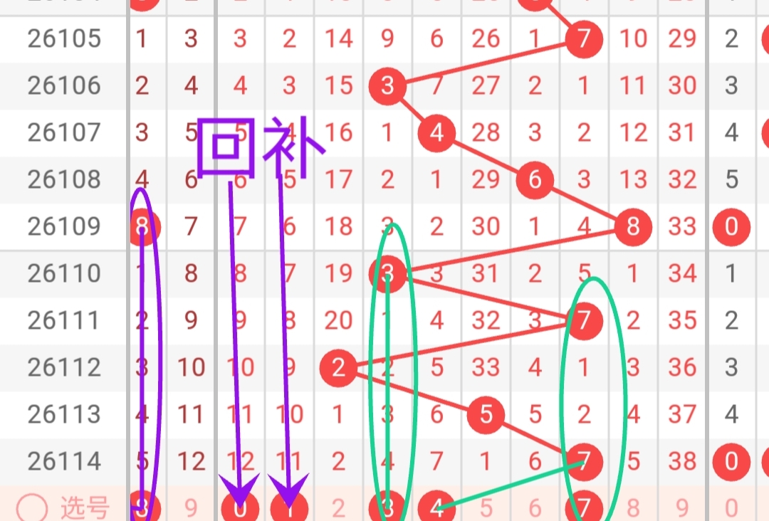 https://f.yddtiyu.com/info/17779621636898f1c1587-037b-4756-84de-6863a618c5a6.jpg