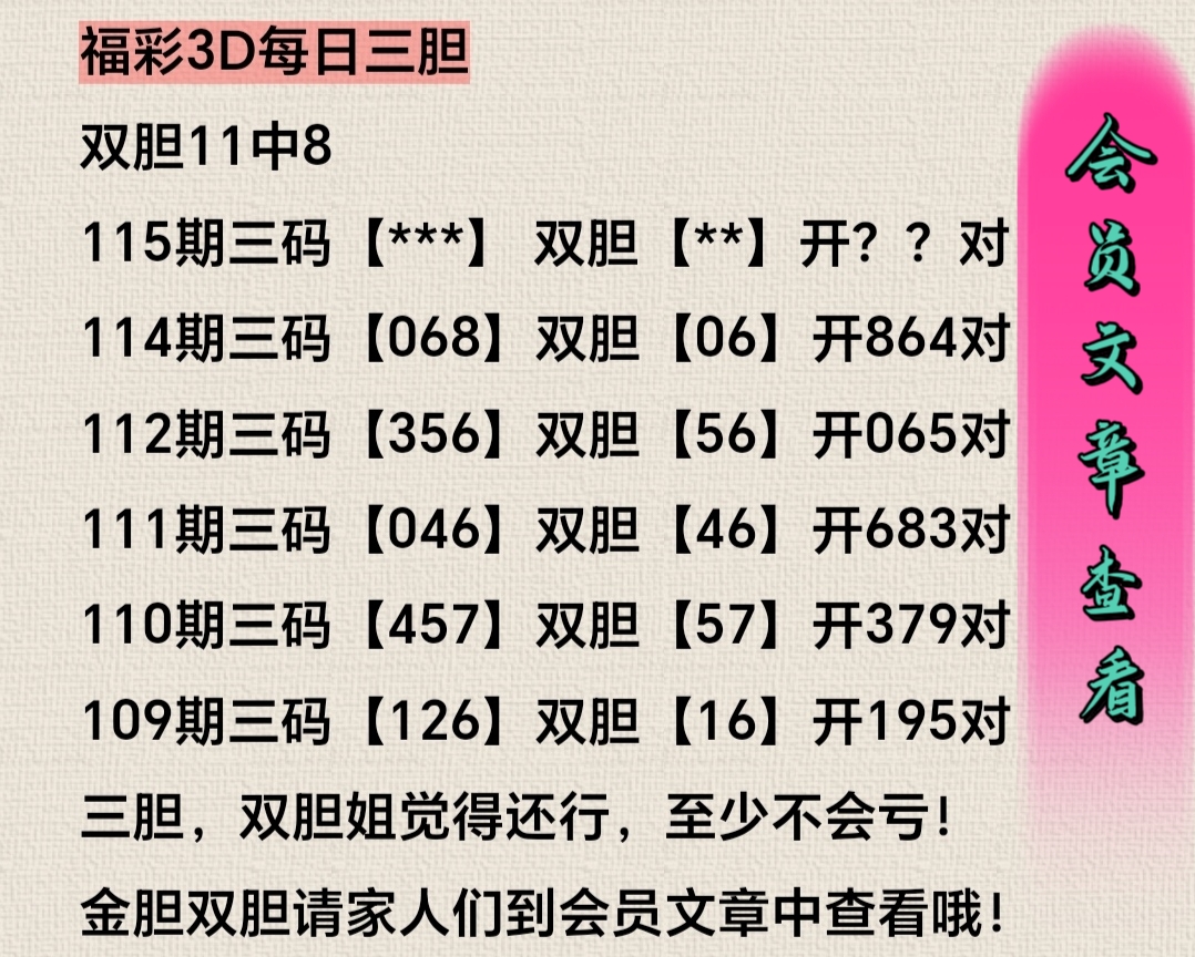 https://f.yddtiyu.com/info/1777962238456decadc66-d2be-4fe8-b2b7-f97ae77669b2.jpg