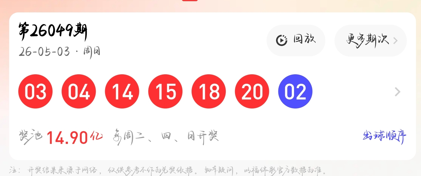 https://f.yddtiyu.com/info/17779642516706e51aea9-570a-4756-b411-0389230b0270.jpg