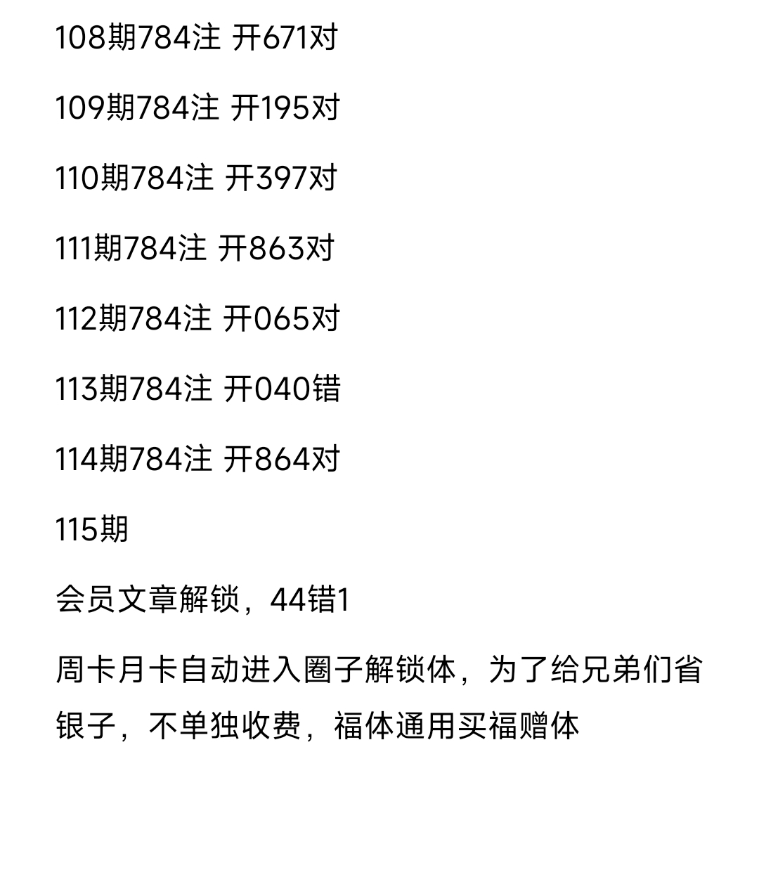 https://f.yddtiyu.com/info/17779650817814bad1d20-efb1-46ad-b821-bdfa24240ca3.jpg
