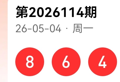 https://f.yddtiyu.com/info/17779654184349fd9afaa-0bc5-48d7-816b-92535f861a8c.jpg