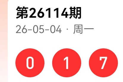https://f.yddtiyu.com/info/177796561434985c23b1e-299d-4bb0-bf73-6a467772b9c5.jpg