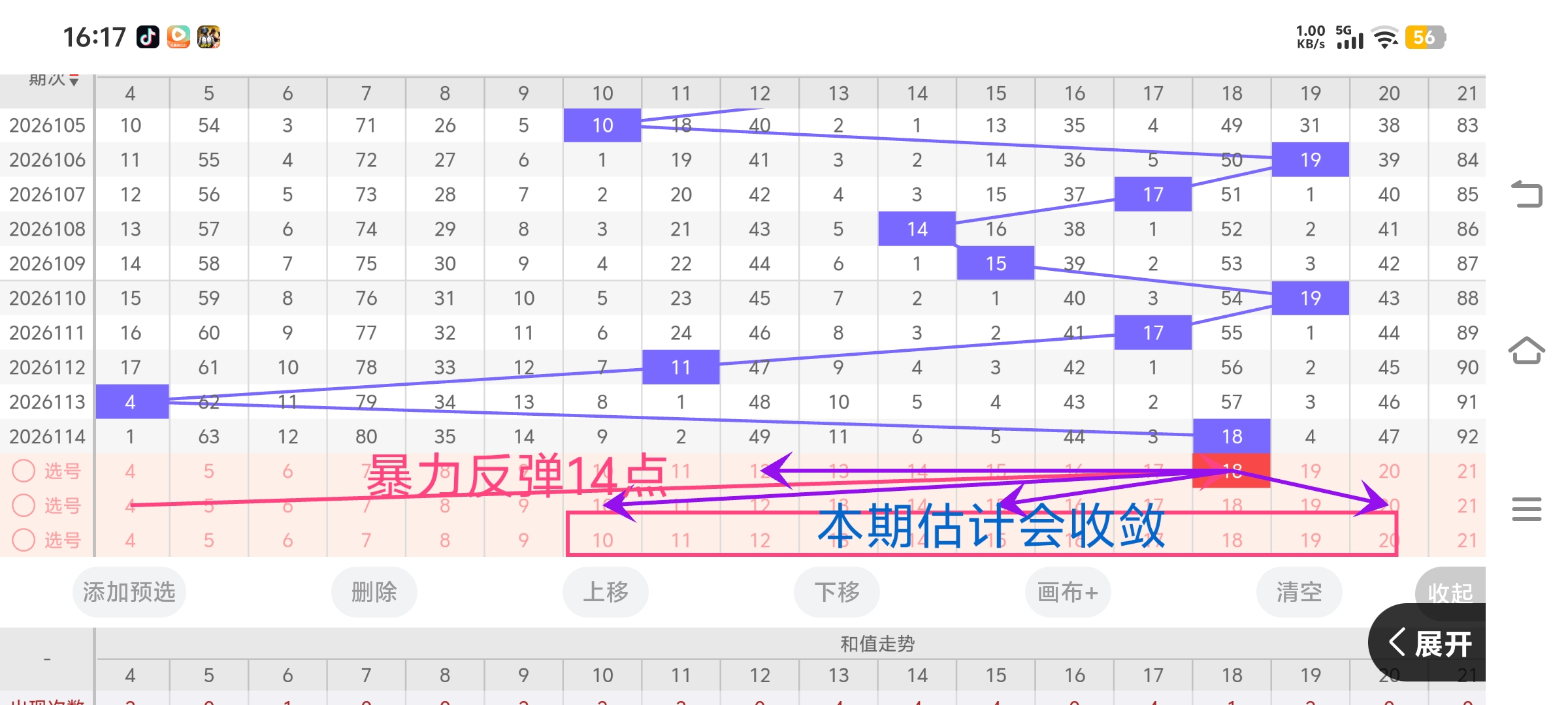 https://f.yddtiyu.com/info/1777969297027391a1ba6-352e-44ae-b647-db598ae3dcf2.jpg
