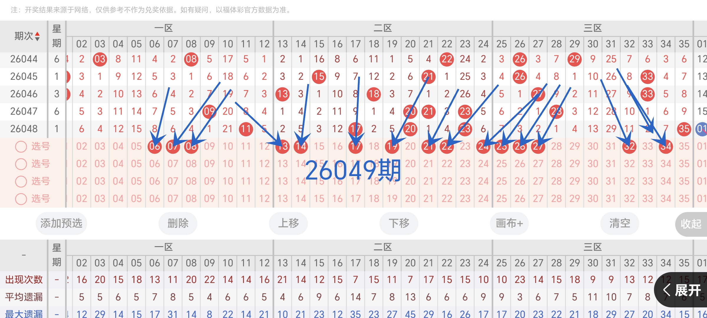 https://f.yddtiyu.com/info/17779693448840d883fd0-00b0-4305-8469-a1b782557fc7.jpg