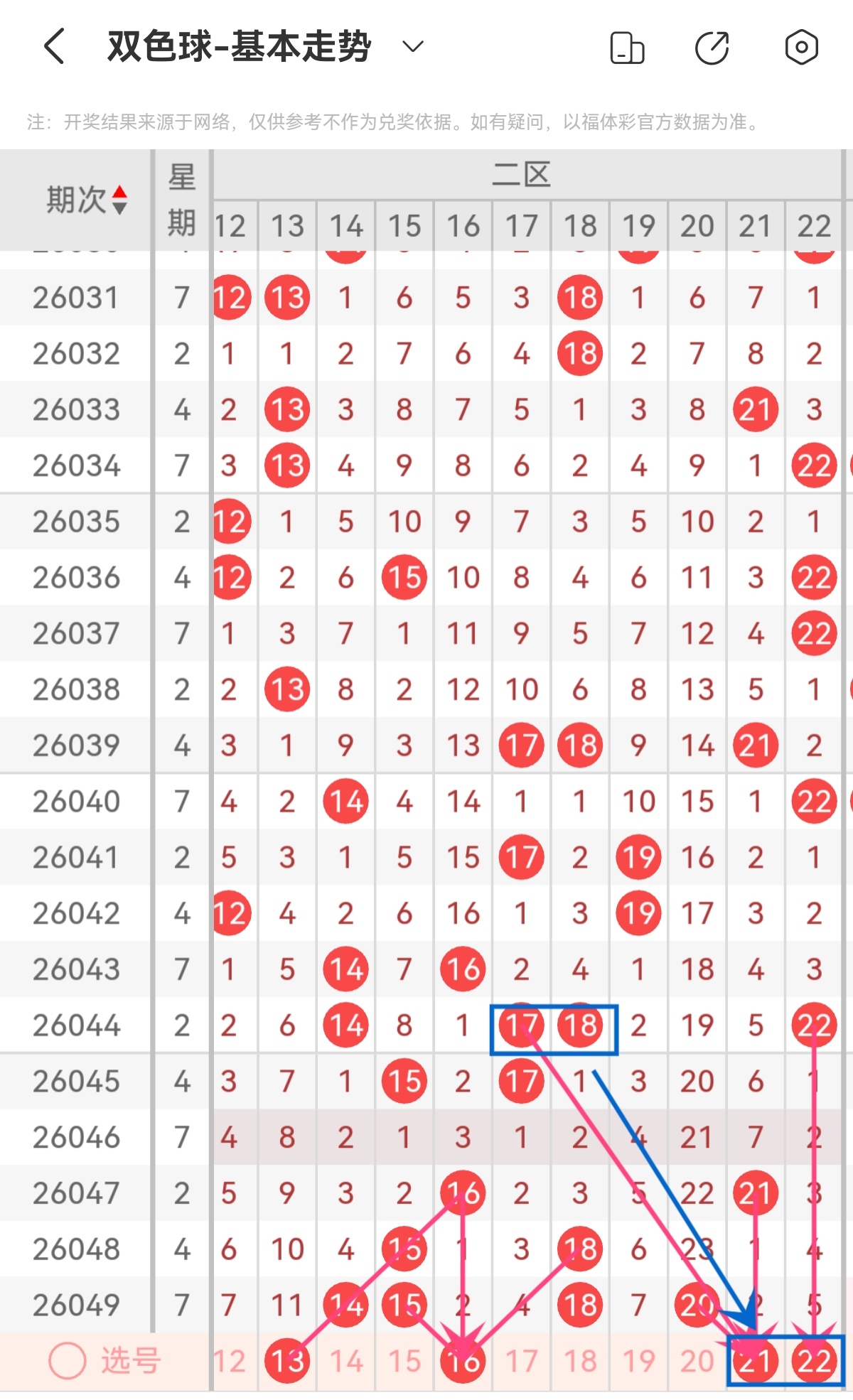 https://f.yddtiyu.com/info/17779697405207f11b80a-3d91-437d-bd1a-2a1ff2d4c872.jpg