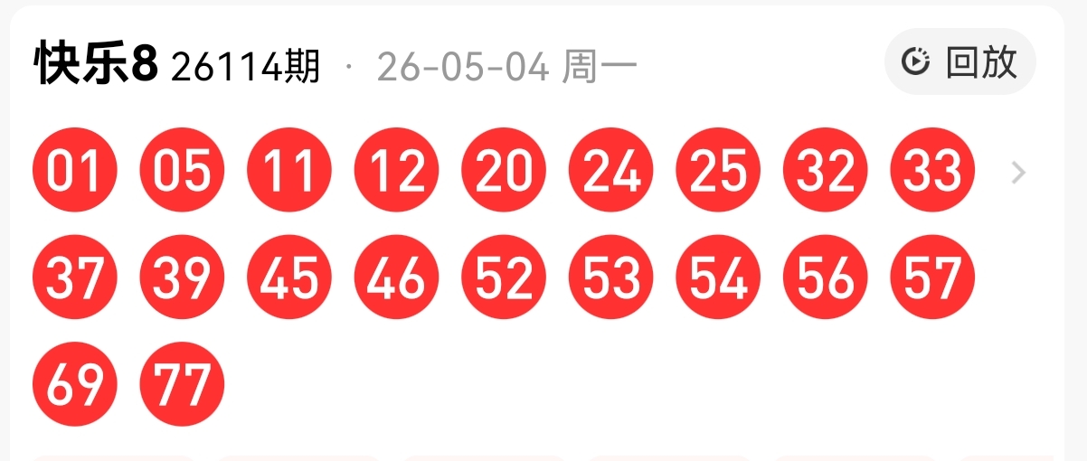https://f.yddtiyu.com/info/177797000539971f725c1-20aa-463e-a732-7c5ae93f4bbb.jpg