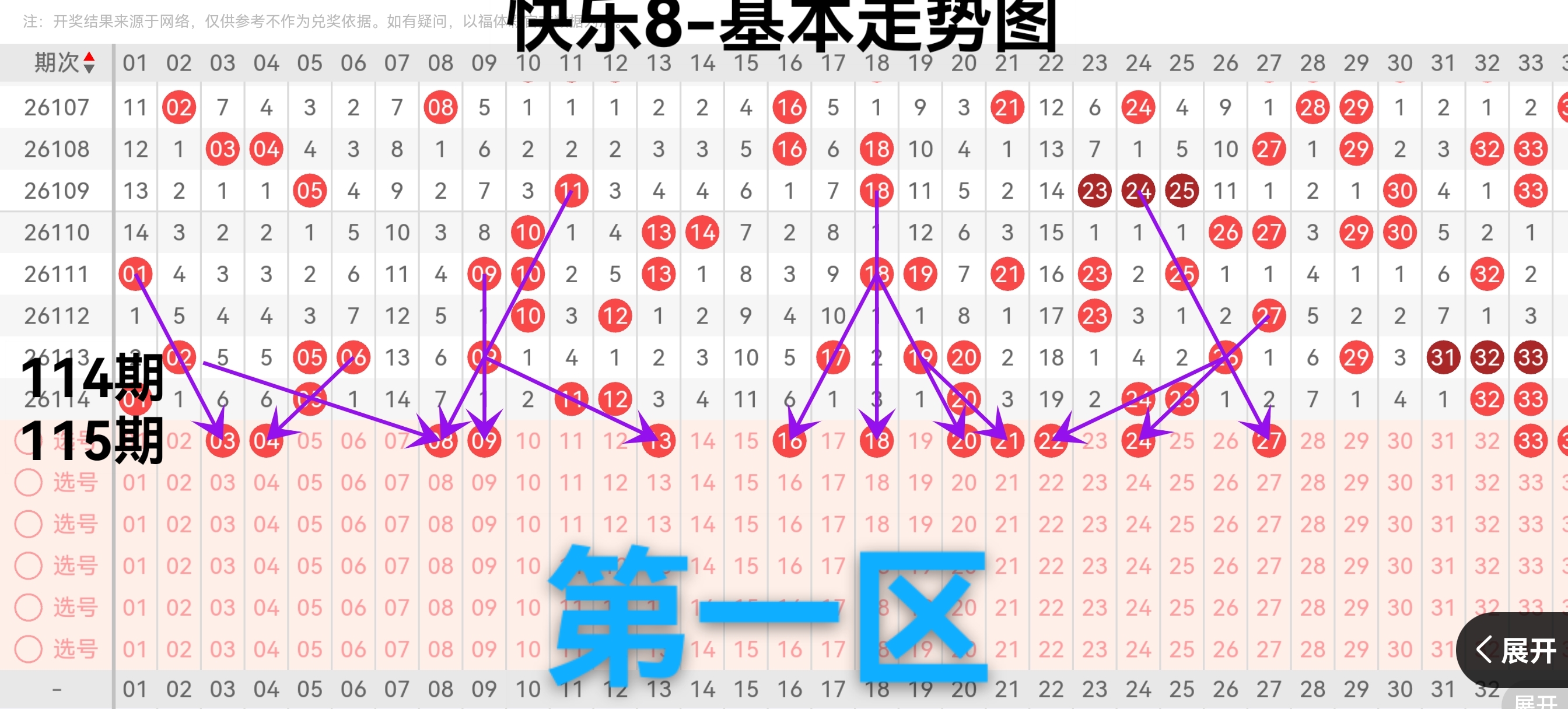 https://f.yddtiyu.com/info/17779700251200962b892-fc10-4e9d-a6cf-1a019f198507.jpg