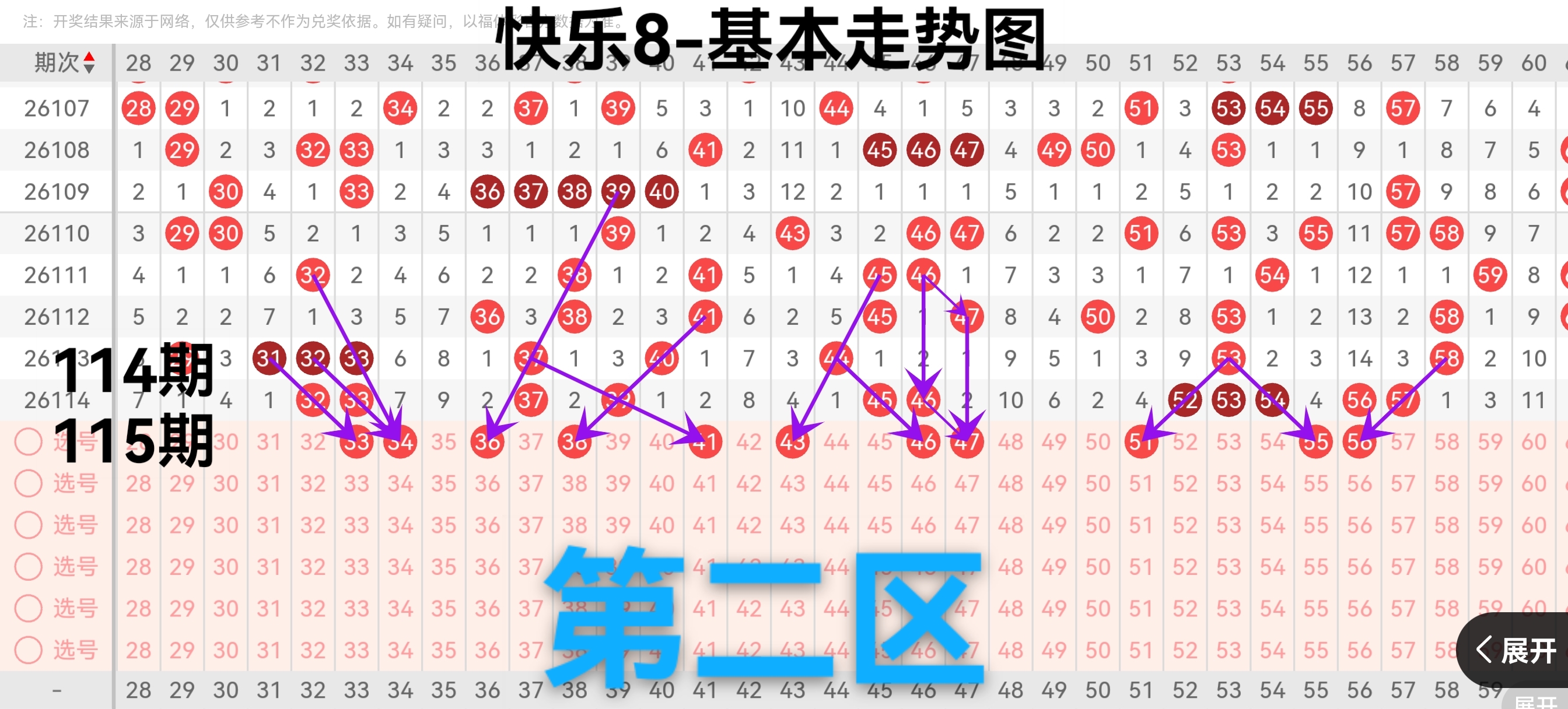 https://f.yddtiyu.com/info/177797005007254d9fcf5-4a6f-4629-9311-99e6700b82bd.jpg