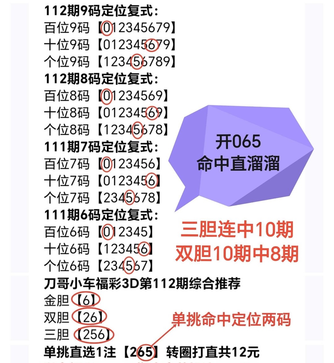 https://f.yddtiyu.com/info/177797074160319f80f02-2958-47bd-be98-c0d320405302.JPG