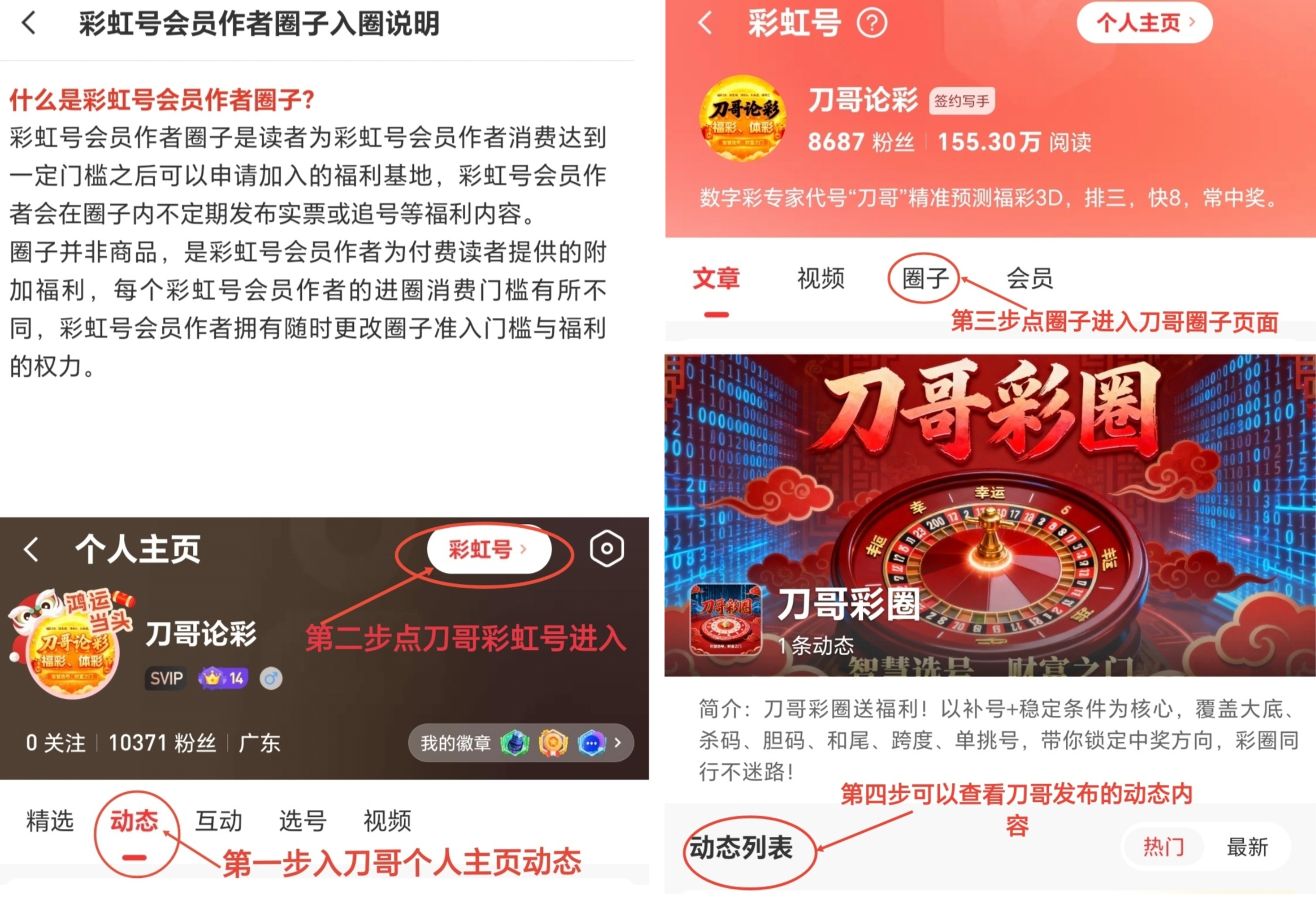 https://f.yddtiyu.com/info/1777970934305e399563e-7f86-4fa7-b9c5-74afa4e44461.jpg