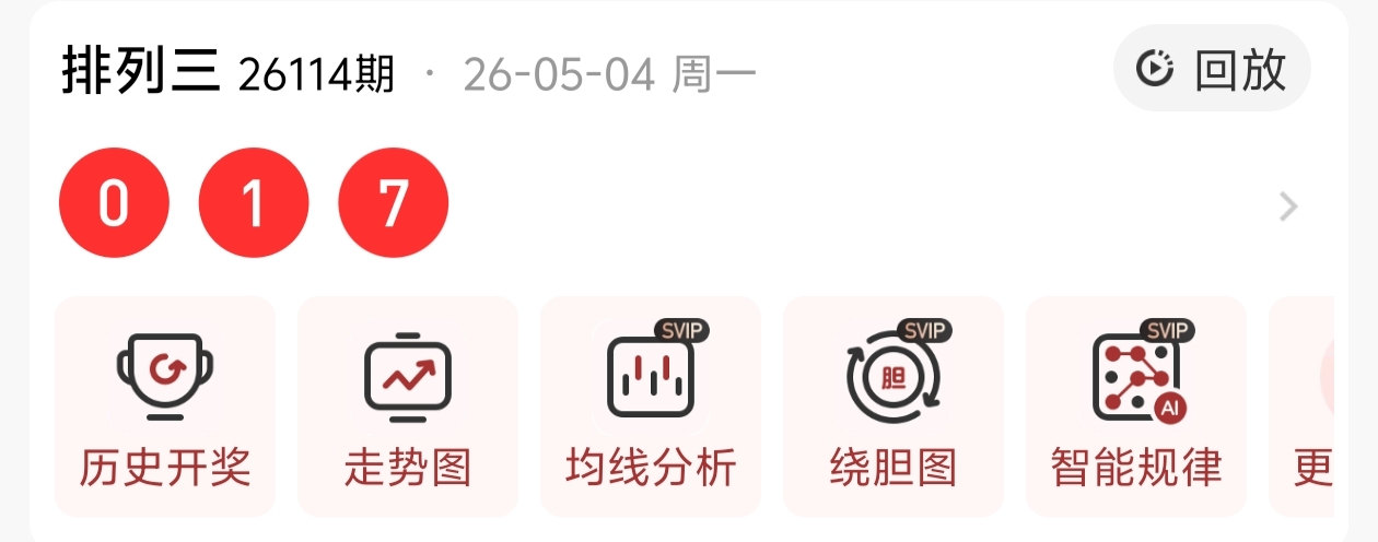 https://f.yddtiyu.com/info/17779709737686999b461-47bc-4822-9d14-b8b5e8cb3135.jpg