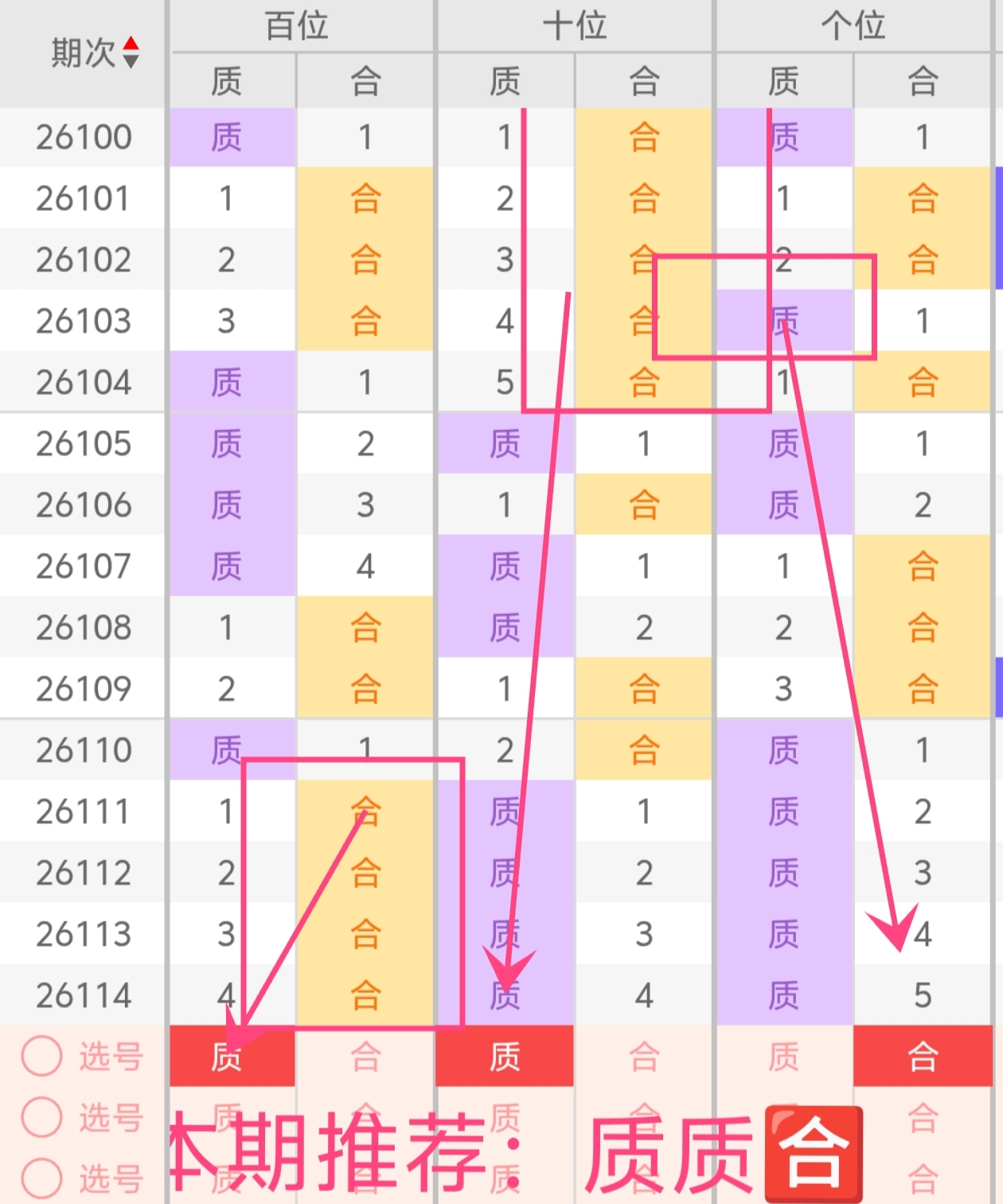 https://f.yddtiyu.com/info/177797101025605f9b5ed-ea20-4716-b921-c89e47a05e37.jpg