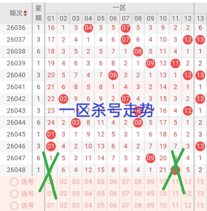 https://f.yddtiyu.com/info/1777979583397deaabfc2-8949-44ee-b38a-9d5e2ec9ed4f.jpg
