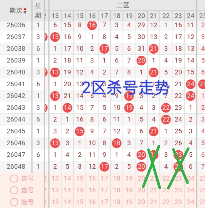 https://f.yddtiyu.com/info/1777979839486df009415-ff8e-45d3-8baf-f64b7daad048.jpg