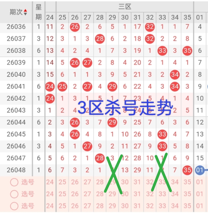 https://f.yddtiyu.com/info/1777980225086a6bad819-4507-4f07-a479-737f93e0e81a.jpg