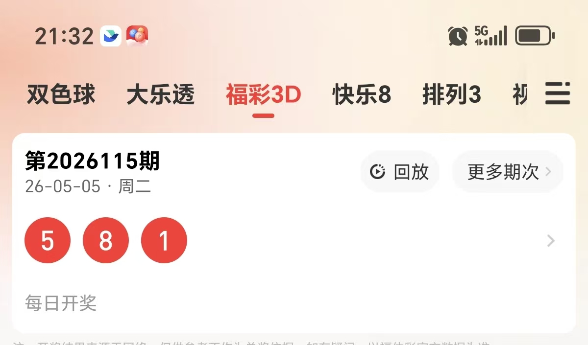 https://f.yddtiyu.com/info/17779882279445390b459-c6e7-456b-b6be-a05b34a5409e.jpg