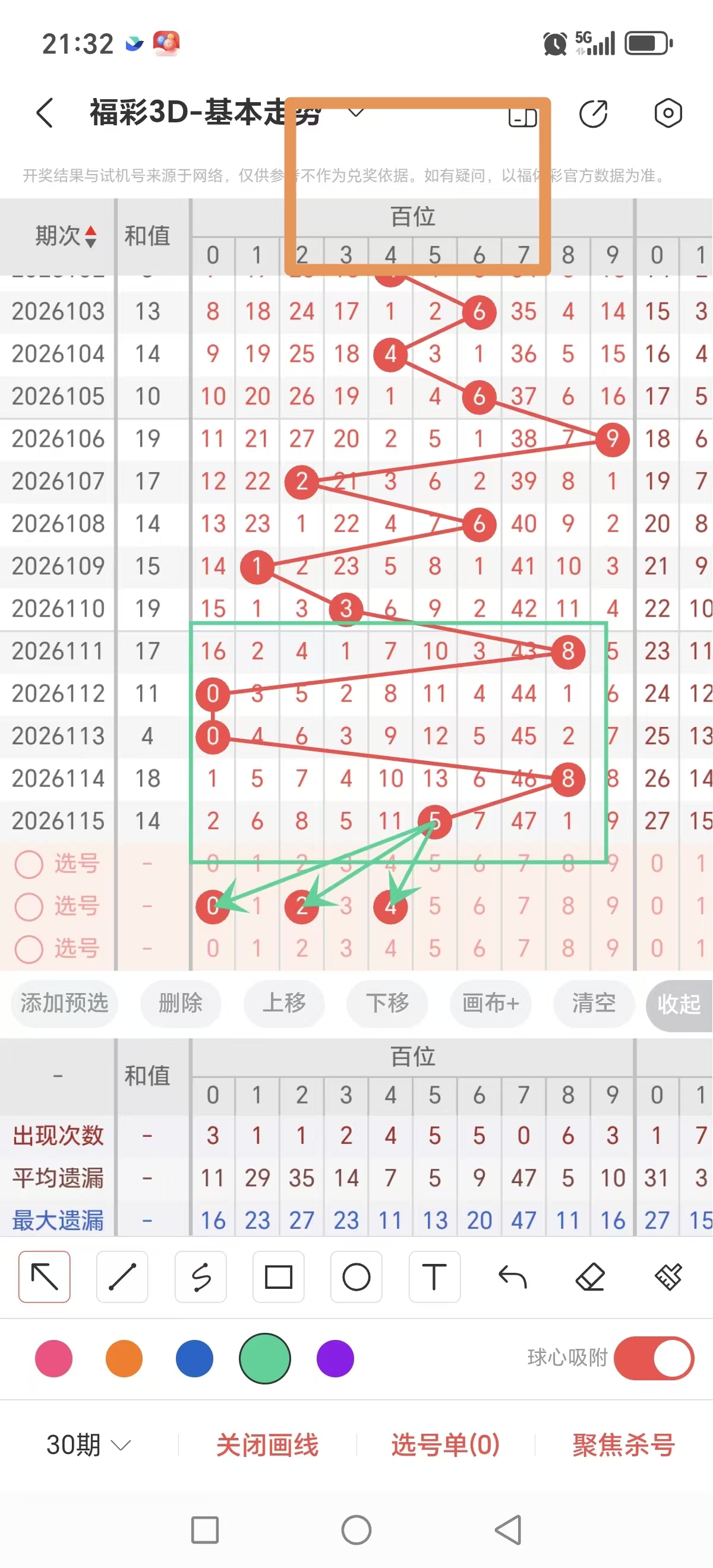 https://f.yddtiyu.com/info/1777988342568eecf082e-c86d-4aa1-9469-c495d8bbf8b8.jpg