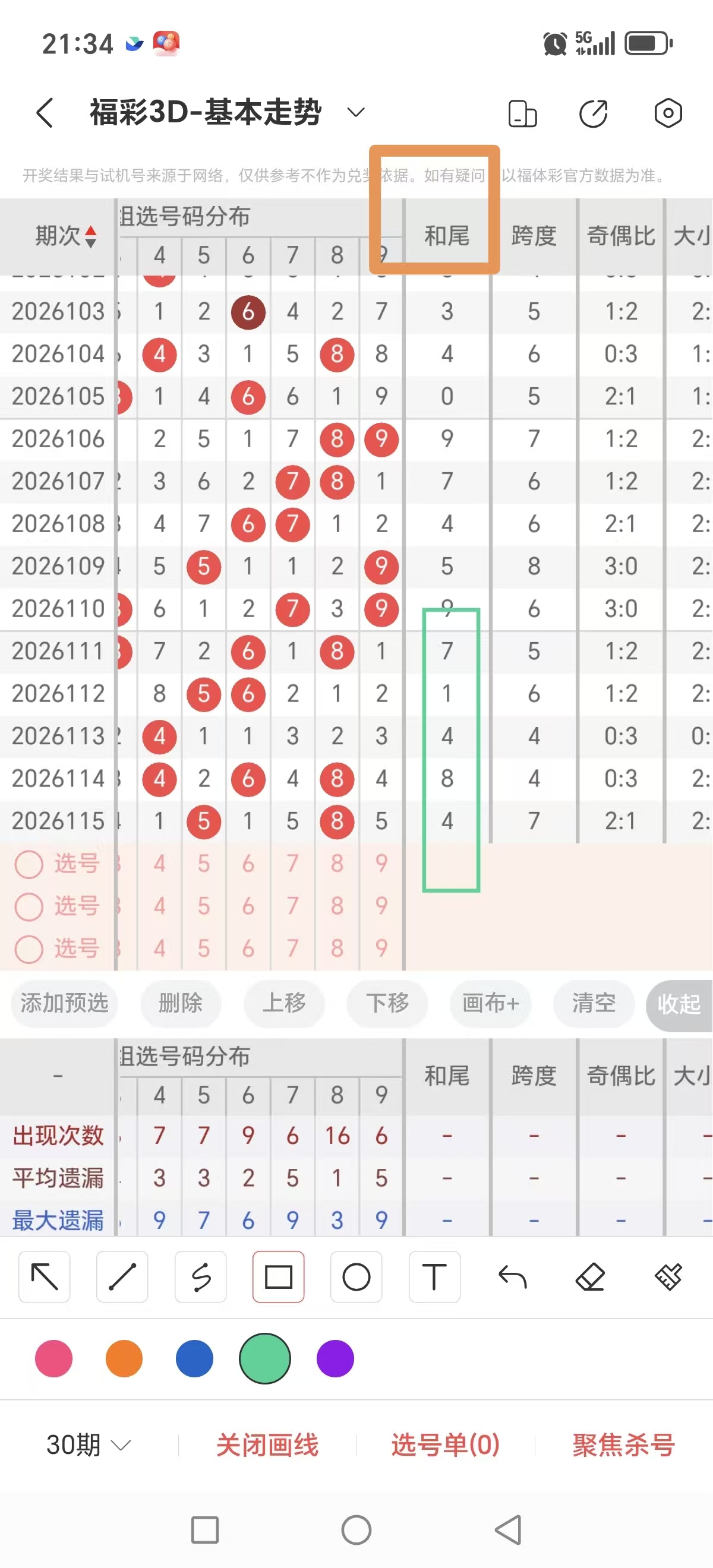 https://f.yddtiyu.com/info/17779884108484c4d6b5e-5500-4602-bed6-8276c936f1a0.jpg