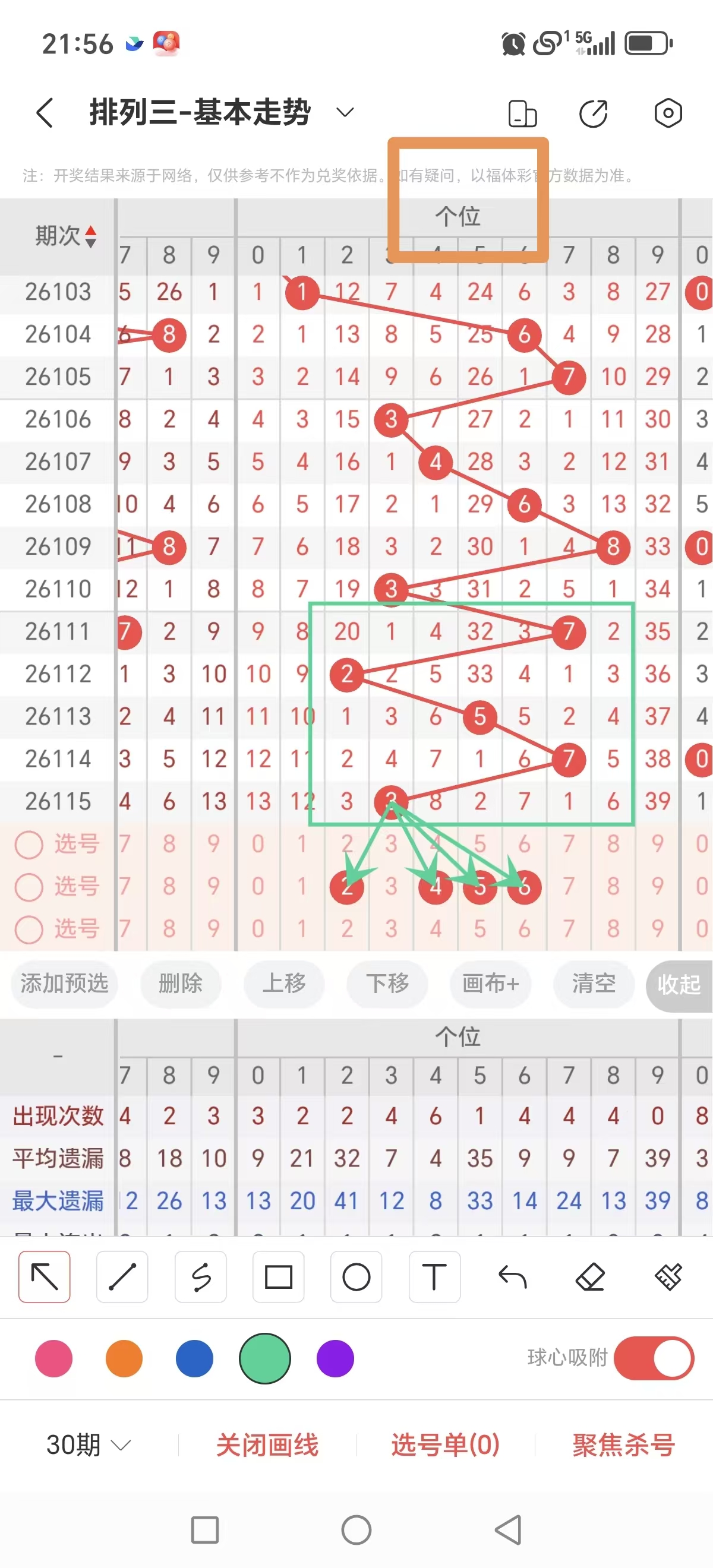 https://f.yddtiyu.com/info/1777989646477fb66228b-2dce-4beb-8e14-4ad5320729ce.jpg