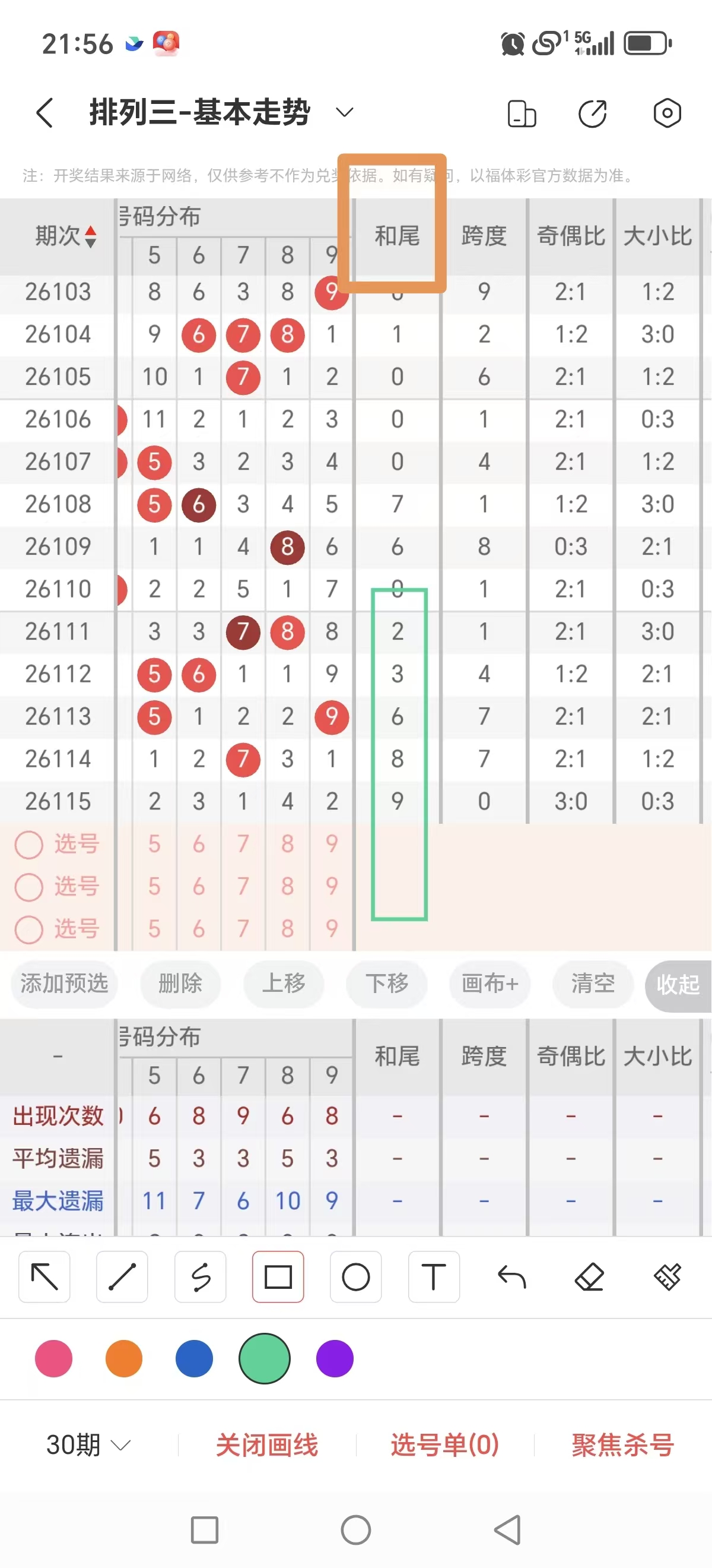 https://f.yddtiyu.com/info/177798966197143ec02ed-3d66-4219-9e0d-5e7a888c804b.jpg