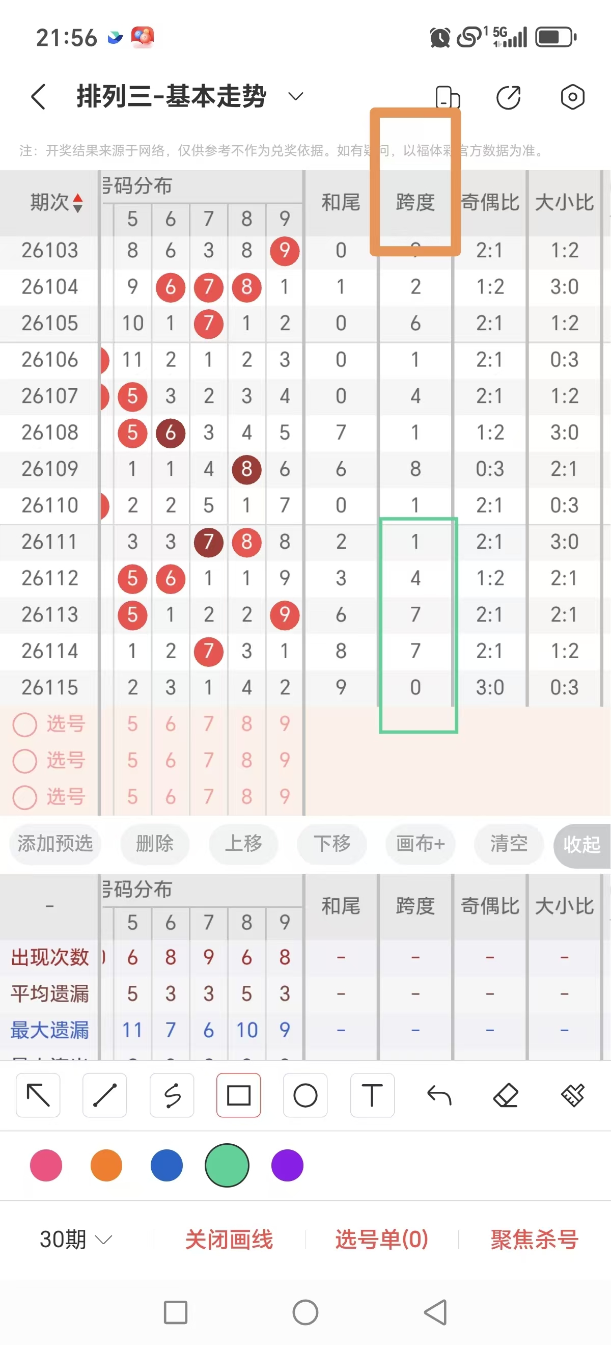 https://f.yddtiyu.com/info/177798968318601aa022c-93e8-45fc-8d9d-7054c4583e66.jpg