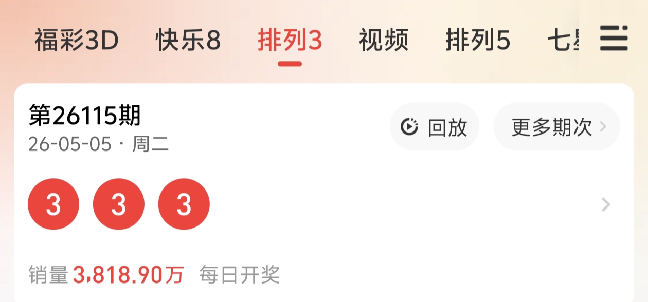 https://f.yddtiyu.com/info/177799258365722514ed7-fff9-474f-823b-b324dd16b394.jpg