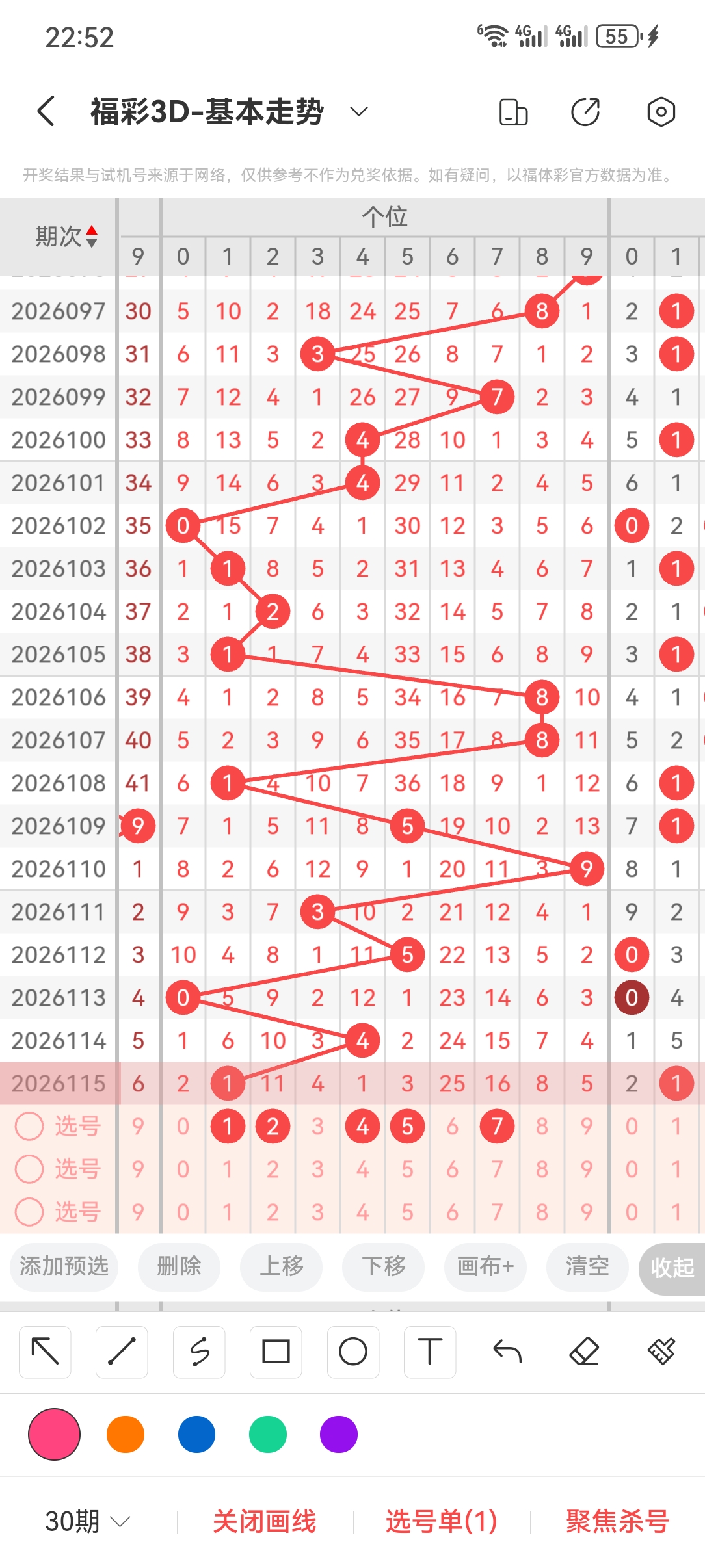 https://f.yddtiyu.com/info/1777993654939424705d3-07e7-4040-89c7-a2d8b7b9f389.jpg