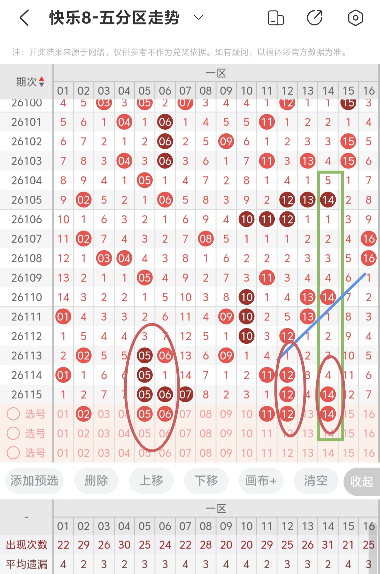 https://f.yddtiyu.com/info/17779940726276369813c-23c7-4208-8cce-ccf6e020d305.jpg