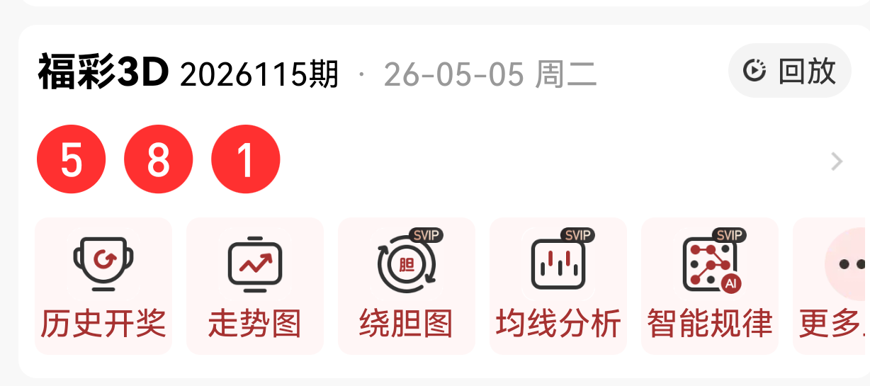 https://f.yddtiyu.com/info/1777994177906a3ad8ff5-f59a-4c64-aeb1-1f186a0ce083.png
