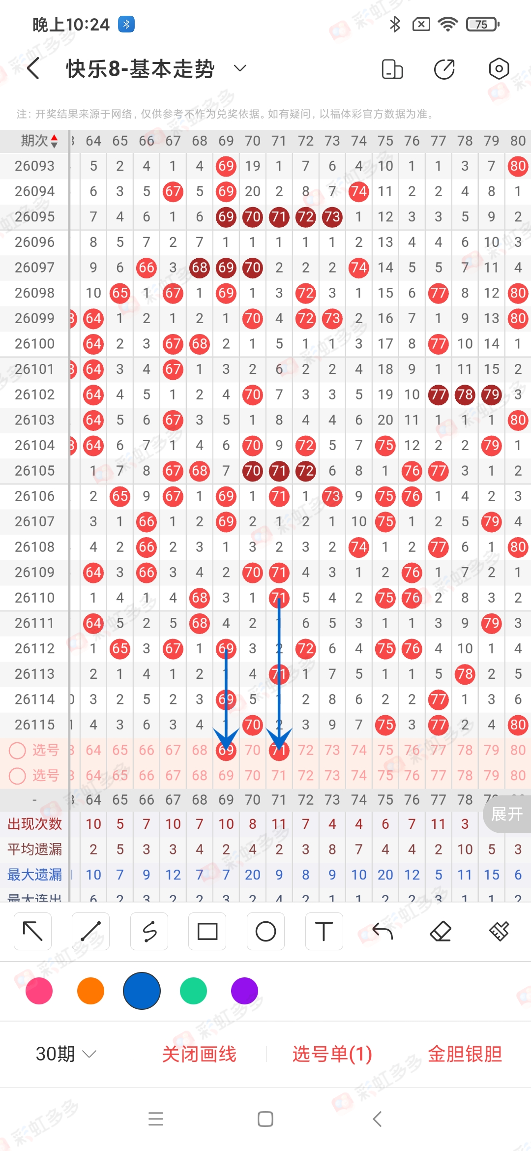 https://f.yddtiyu.com/info/17780255337871c3dd41b-96b7-4899-8323-d999db481d8e.jpg