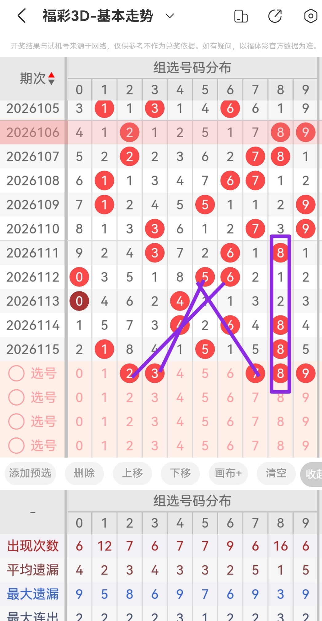 https://f.yddtiyu.com/info/17780324056741109620c-82a9-4d83-90b9-f27165ee19eb.jpg